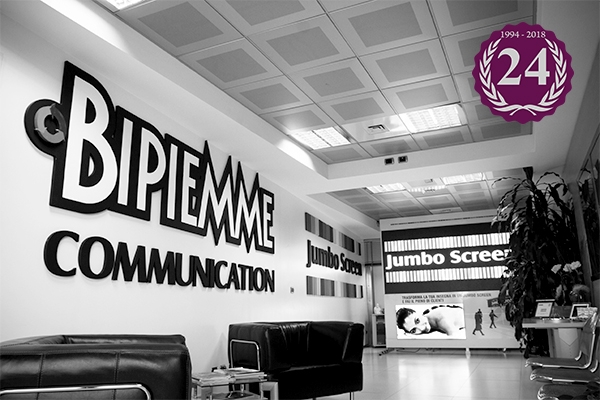 Landing Promotion header
